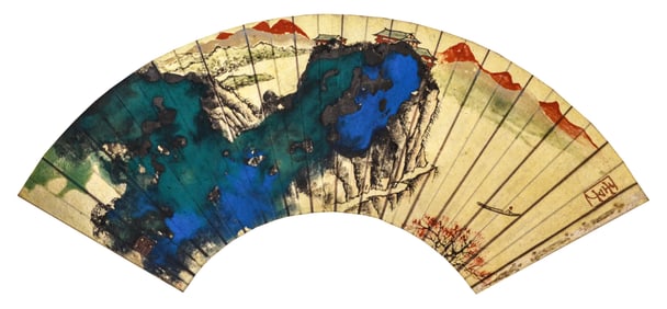 ZHANG DAQIAN (1899-1983), ATTRIBUTED TO, SPLASHED-COLOR LANDSCAPE FAN