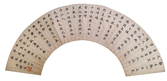 ZHOU LIANXIA (1909-2000), ATTRIBUTED TO, CALLIGRAPHY FAN