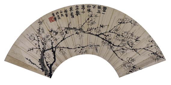 JIN NONG (1687-1763), ATTRIBUTED TO, INK PLUM BLOSSOM FAN