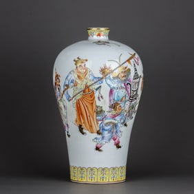 A FAMILLE ROSE 'FIGURE' MEIPING