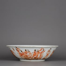 A IRON-RED WITH GILT-DECORATED 'IMMORTALS CELEBRATING SHOU' BOWL