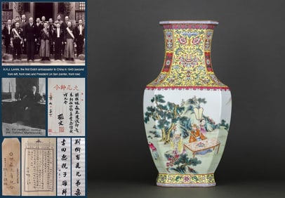 A FAMILLE ROSE 'BIRTHDAY CELEBRATION' OCTAGONAL VASE