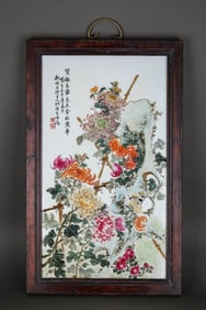A FAMILLE ROSE 'CHRYSANTHEMUM' PORCELAIN PLAQUE