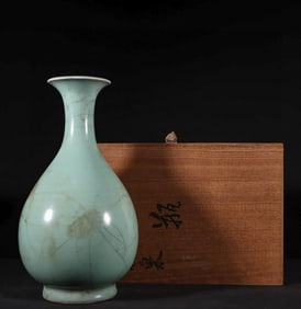 A LONGQUAN YUHUCHUNPING