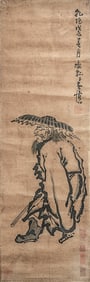 HUANG SHEN (1687-1772), ATTRIBUTED TO, FIGURE
