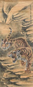 GAO QIPEI (1660-1734), ATTRIBUTED TO, ROARING TIGER