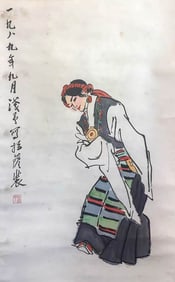 YE QIANYU (1907-1995), ATTRIBUTED TO, YOUNG GIRL