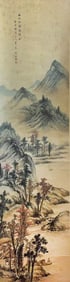 DAI XI (1801-1860), ATTRIBUTED TO, FISHING BOAT IN AUTUMN MOUNTAINS