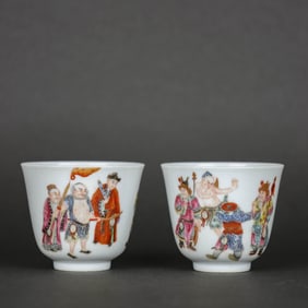 A FAMILLE ROSE 'FIGURES' CUP