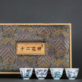 A  DOUCAI 'FLOWER MONTH' CUPS