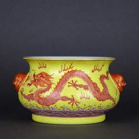 A YELLOW-GROUND IRON-RED 'DRAGON' CENSER