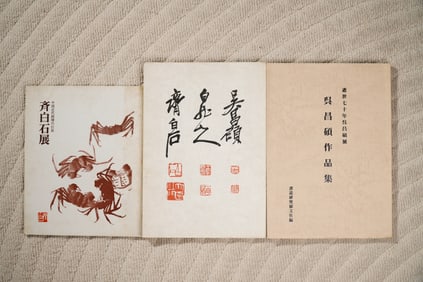 EARLY PUBLICATIONS OF QI BAISHI, WU CHANGSHUO, WANG YITING, 3 VOLUMES