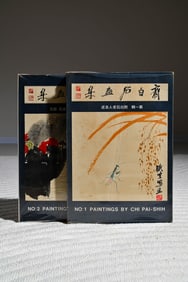 "QI BAISHI PAINTING COLLECTION" VOLUMES 1 AND 2