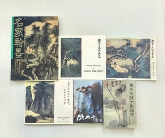 ZHANG DAQIAN EARLY EXHIBITION CATALOG, 6 VOLUMES