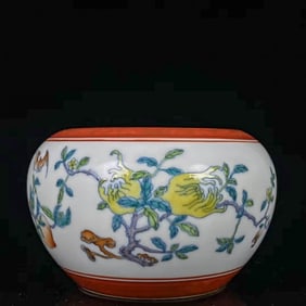 A DOUCAI 'THREE FRUITS' BRUSH WASHER