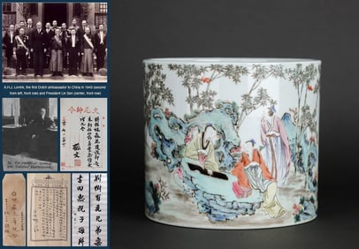 A FAMILLE ROSE 'FIGURES' BRUSH POT