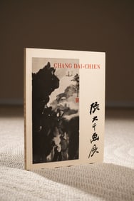 ZHANG DAQIAN PAINTING EXHIBITION