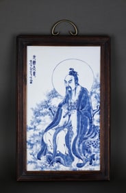 A BLUE AND WHITE 'FIGURE' PORCELAIN PLAQUE