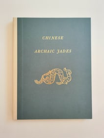 "CHINESE ANCIENT JADE CATALOG" 1950 FIRST EDITION, PUBLISHED BY LU QINZHAI C.T. LOO