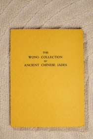 BLUETT & SONS LONDON 1970S "WENG'S COLLECTION OF ANCIENT JADES" RARE EDITION