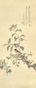PU RU (1896-1963), ATTRIBUTED TO, FLOWERS AND BIRDS(NATIONAL MUSEUM OF HISTORY COLLECTION)