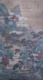 ZHAO BOJU (1120-1182), ATTRIBUTED TO, BLUE-GREEN LANDSCAPE
