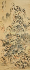 WANG XUEHAO (1754-1832), ATTRIBUTED TO, COLORED LANDSCAPE
