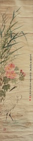 YUN BING (17TH C.), ATTRIBUTED TO, FLOWERS AND BIRDS