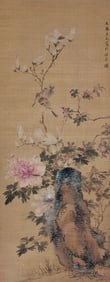WANG WU (1632-1690), ATTRIBUTED TO, FLOWERS AND BIRDS