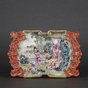 A FAMILLE ROSE 'FIGURE' BRUSH WASHER