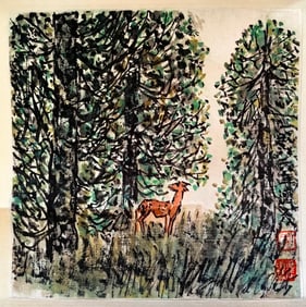 FANG JIZHONG (1921-1987), ATTRIBUTED TO, FAWN IN FOREST