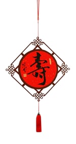 FAN ZENG (B.1938), ATTRIBUTED TO, DOUBLE-SIDED CALLIGRAPHY 'LONGEVITY'