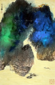 ZHANG DAQIAN (1899-1983), ATTRIBUTED TO, GORGE RIVER EXIT