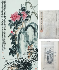WU CHANGSHUO (1844-1927), ATTRIBUTED TO, NATIONAL BEAUTY AND FRAGRANCE