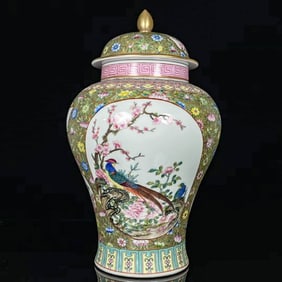 A GOLD-GROUND FAMILLE ROSE 'FLORAL ABUNDANCE' GENERAL'S JAR