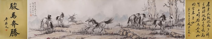 XU BEIHONG (1895-1953), ATTRIBUTED TO, GALLOPING STEEDS