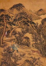 JEAN-DENIS ATTIRET (1702-1768), ATTRIBUTED TO, HUNTING SCENE