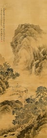 TANG YIFEN (1778-1853), ATTRIBUTED TO, VIEWING A WATERFALL