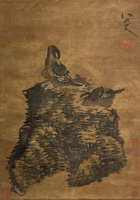 BADA SHANREN (1626-1705), ATTRIBUTED TO, FLOWERS AND BIRDS