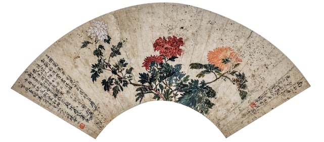 YUN SHOUPING (1633-1690), ATTRIBUTED TO, FLOWER FAN