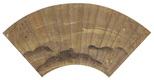 MI YOUREN (1074-1151), ATTRIBUTED TO, LANDSCAPE