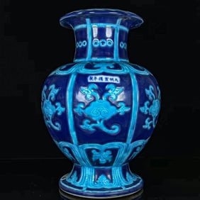 A BLUE-GROUND GREEN 'FLOWER SPRAYS' VASE
