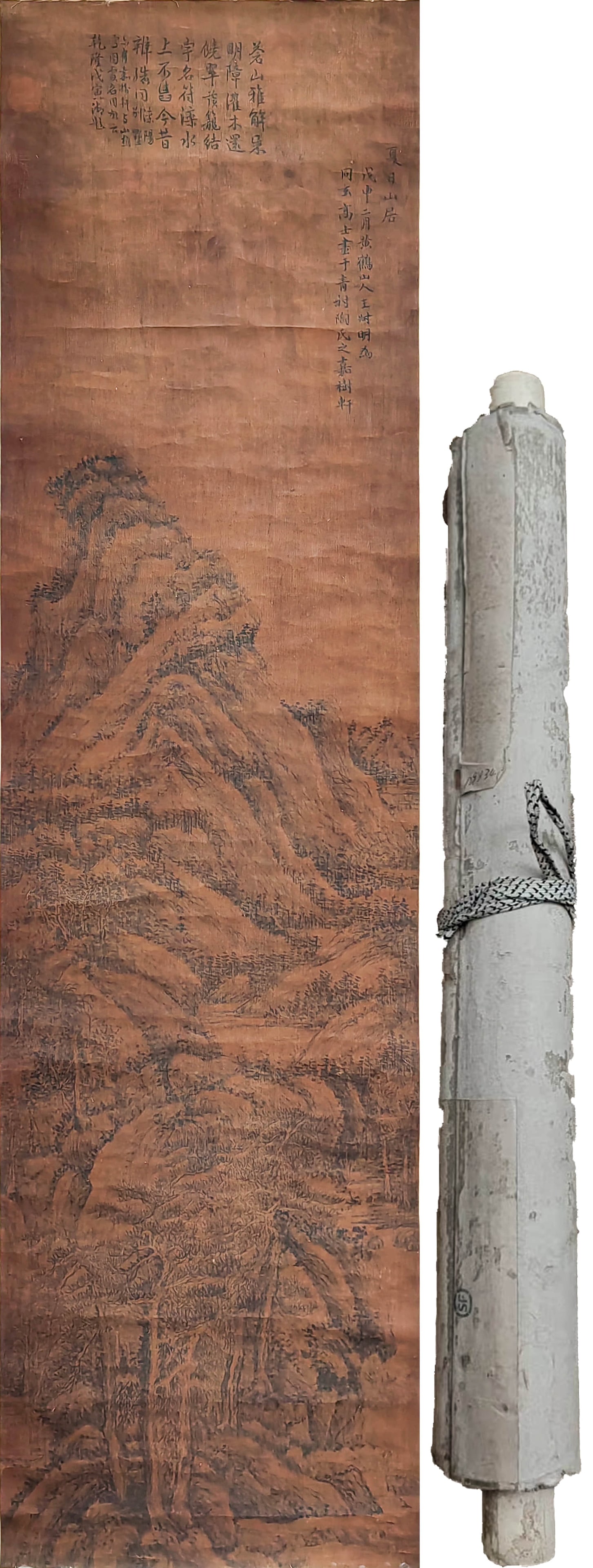 WANG MENG (1308-1385), ATTRIBUTED TO, SUMMER MOUNTAIN DWELLING: WANG MENG (1308-1385), ATTRIBUTED TO, SUMMER MOUNTAIN DWELLING Dimensions: Length: 129 cm (50.8 in.), Width: 34 cm (13.4 in.). All measurements are approximate. Any condition statement is given as a c