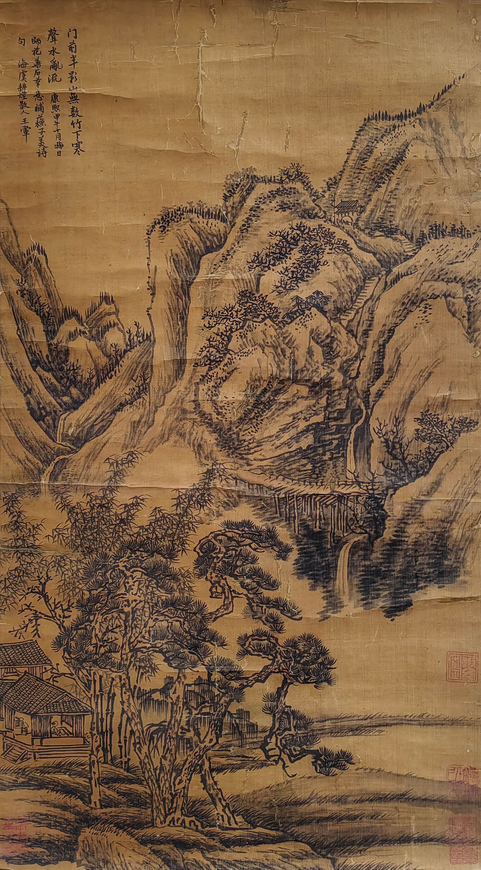 WANG HUI (1632-1717), ATTRIBUTED TO, LANDSCAPE: WANG HUI (1632-1717), ATTRIBUTED TO, LANDSCAPE Dimensions: Length: 54 cm (21.3 in.), Width: 30 cm (11.8 in.). All measurements are approximate. Any condition statement is given as a courtesy to a clie