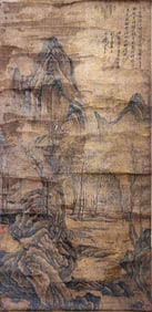 TANG YIN (1470-1524), ATTRIBUTED TO, LANDSCAPE