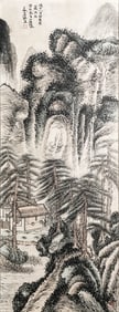 CHENG SHIFA (1921-2007), ATTRIBUTED TO, RECLUSIVE MOUNTAIN DWELLING