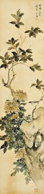 JU LIAN (1828-1904), ATTRIBUTED TO, OSMANTHUS AND BIRD