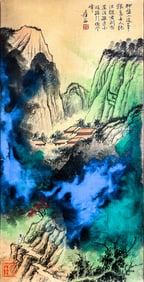 ZHANG DAQIAN (1899-1983), ATTRIBUTED TO, SPLASHED-COLOR LANDSCAPE