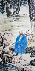 FU BAOSHI (1904-1965), ATTRIBUTED TO, PORTRAIT OF SHITAO