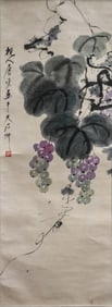 TANG YUN (1910-1993), ATTRIBUTED TO, GRAPES AND CICADA
